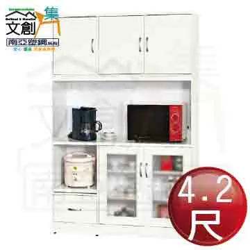 【文創集】南亞塑鋼 范特多彩3.5尺四抽下捲門櫃書桌/電腦桌(六色可選) 歷史價格詳細信息