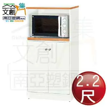 可雅【南投溪頭館-好呆莊主題露營體驗莊園(蘿西的家)】(板橋，新莊，中壢可面交，購買前請加官賴:@iop99000詢問 歷史價格詳細信息