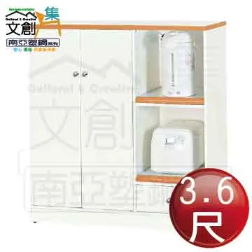 可雅【南投溪頭館-好呆莊主題露營體驗莊園(蘿西的家)】(板橋，新莊，中壢可面交，購買前請加官賴:@iop99000詢問 歷史價格詳細信息