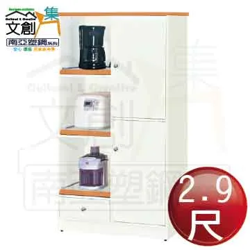 2-9 特大尺碼 男生泳衣 兩件式泳衣 水母衣 大尺碼泳裝 拉鍊式速乾潛水衣 男生泳褲 歷史價格詳細信息