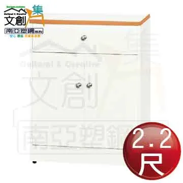 可雅【南投溪頭館-好呆莊主題露營體驗莊園(蘿西的家)】(板橋，新莊，中壢可面交，購買前請加官賴:@iop99000詢問 歷史價格詳細信息