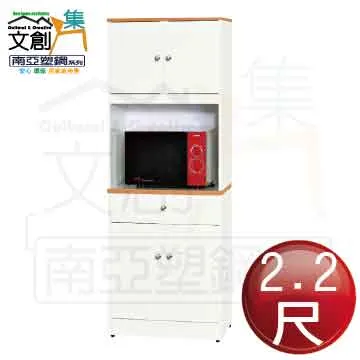 可雅【南投溪頭館-好呆莊主題露營體驗莊園(蘿西的家)】(板橋，新莊，中壢可面交，購買前請加官賴:@iop99000詢問 歷史價格詳細信息