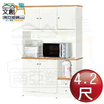 可雅【南投溪頭館-好呆莊主題露營體驗莊園(蘿西的家)】(板橋，新莊，中壢可面交，購買前請加官賴:@iop99000詢問 歷史價格詳細信息