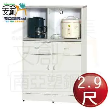 2-9 特大尺碼 男生泳衣 兩件式泳衣 水母衣 大尺碼泳裝 拉鍊式速乾潛水衣 男生泳褲 歷史價格詳細信息