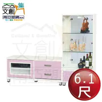 【文創集】南亞塑鋼 尼馬可多彩3尺上下層四推門百葉高鞋櫃(六色可選) 歷史價格詳細信息