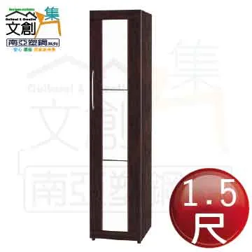 【文創集】南亞塑鋼 桑佛多彩3.4尺四抽塑鋼書桌(二色可選) 歷史價格詳細信息