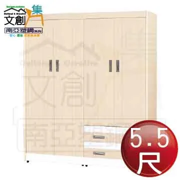 【四包組】艾可豆腐貓砂7L(原味/玉米/綠茶) 歷史價格詳細信息