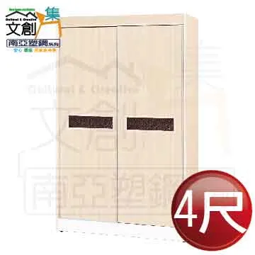 【文創集】南亞塑鋼 艾可多彩5.2尺四門二抽塑鋼高衣櫃組合(二色可選) 歷史價格詳細信息