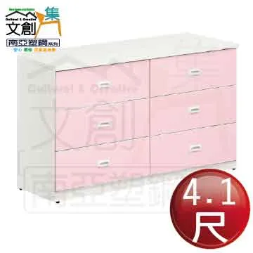 【文創集】南亞塑鋼 馬蒂爾多彩3尺上下雙層雙推門中空高鞋櫃(七色可選) 歷史價格詳細信息