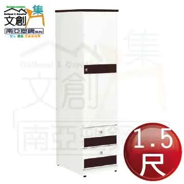 【文創集】菲可達5尺雙人夜燈床頭片(不含床底＋不含床墊) 歷史價格詳細信息