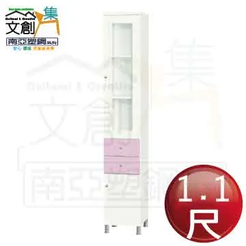 [文創集]邁納  現代風6尺皮革雙人加大床頭片(三色可選) 歷史價格詳細信息