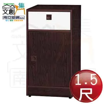 【文創集】多巴納 單門6尺石面&岩板二抽電視櫃(三色石面可選) 歷史價格詳細信息