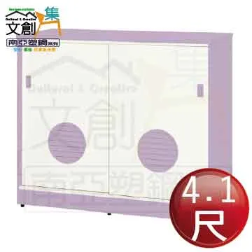 【文創集】愛亞5尺雙人可收納床頭片(六色可選＋LED夜燈＆充電插座設置) 歷史價格詳細信息