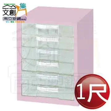 【文創集】格莉可伸縮3.2尺上掀式鏡台組合 歷史價格詳細信息