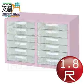 12分雪紗印愛心緞帶 (010-12H) ~Jane′s Gift~Ribbon用於服飾配件及包裝手工材料 歷史價格詳細信息