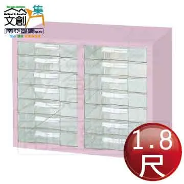 【文創集】格莉1.8尺二抽床頭櫃 歷史價格詳細信息