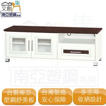 【文創集】巴卡莉4尺岩板可伸縮機能性大茶几 歷史價格詳細信息