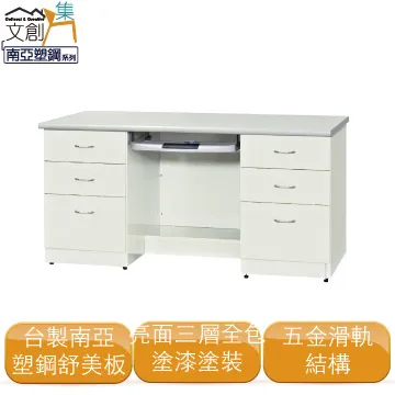 【文創集】莉亞1.7尺岩板小茶几/邊几 歷史價格詳細信息