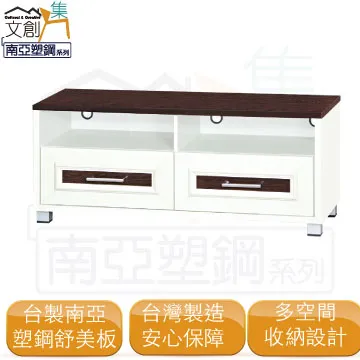 【文創集】巴莉  環保4尺南亞塑鋼玻璃四門＆雙推門高書櫃/收納櫃 歷史價格詳細信息