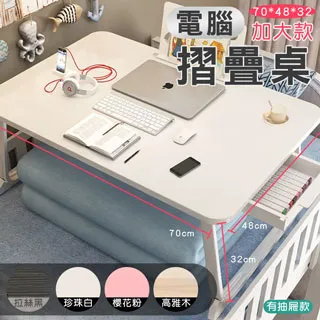 【簡約家具】加大款公仔收納盒(展示盒 鞋盒 模型 盲盒 扭蛋 公仔 娃娃收納) 歷史價格詳細信息