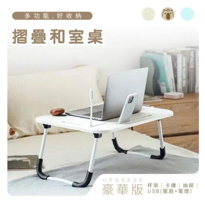 【RICHOME】摺疊不鏽鋼X型曬衣架(晾衣架 吊衣架 曬衣架 X型衣架 HA135) 歷史價格詳細信息