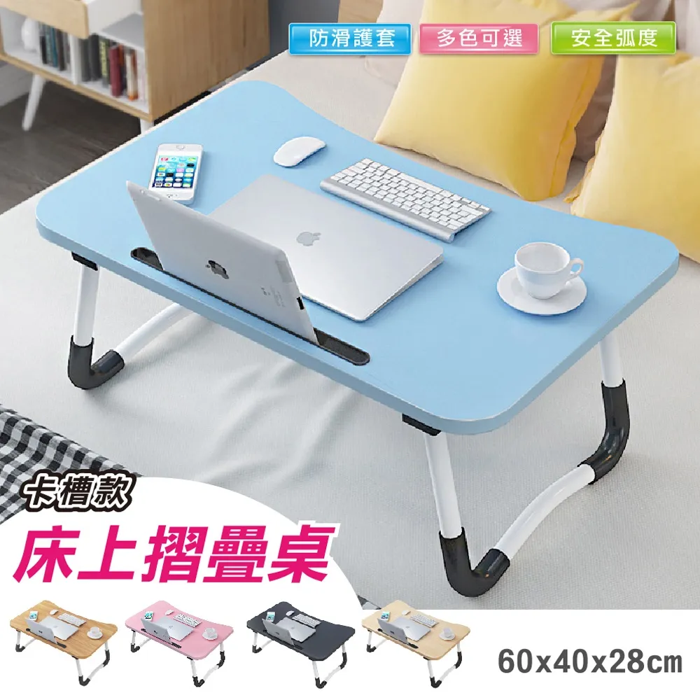 電腦桌附桌面置物架 台式電競桌80CM 電競桌 辦公桌 兒童書桌 工作桌 家用學生學習桌 歷史價格詳細信息