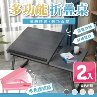 #電腦桌可摺疊家用臥室書桌床邊學生學習桌移動帶輪辦公小桌 歷史價格詳細信息