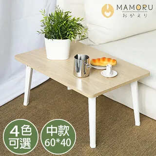 【中和40年老店專業賣家】全新【台灣製】圓弧美耐板+極重加厚型桌腳!! 餐桌 會客桌 仿 實木桌 咖啡桌 歷史價格詳細信息