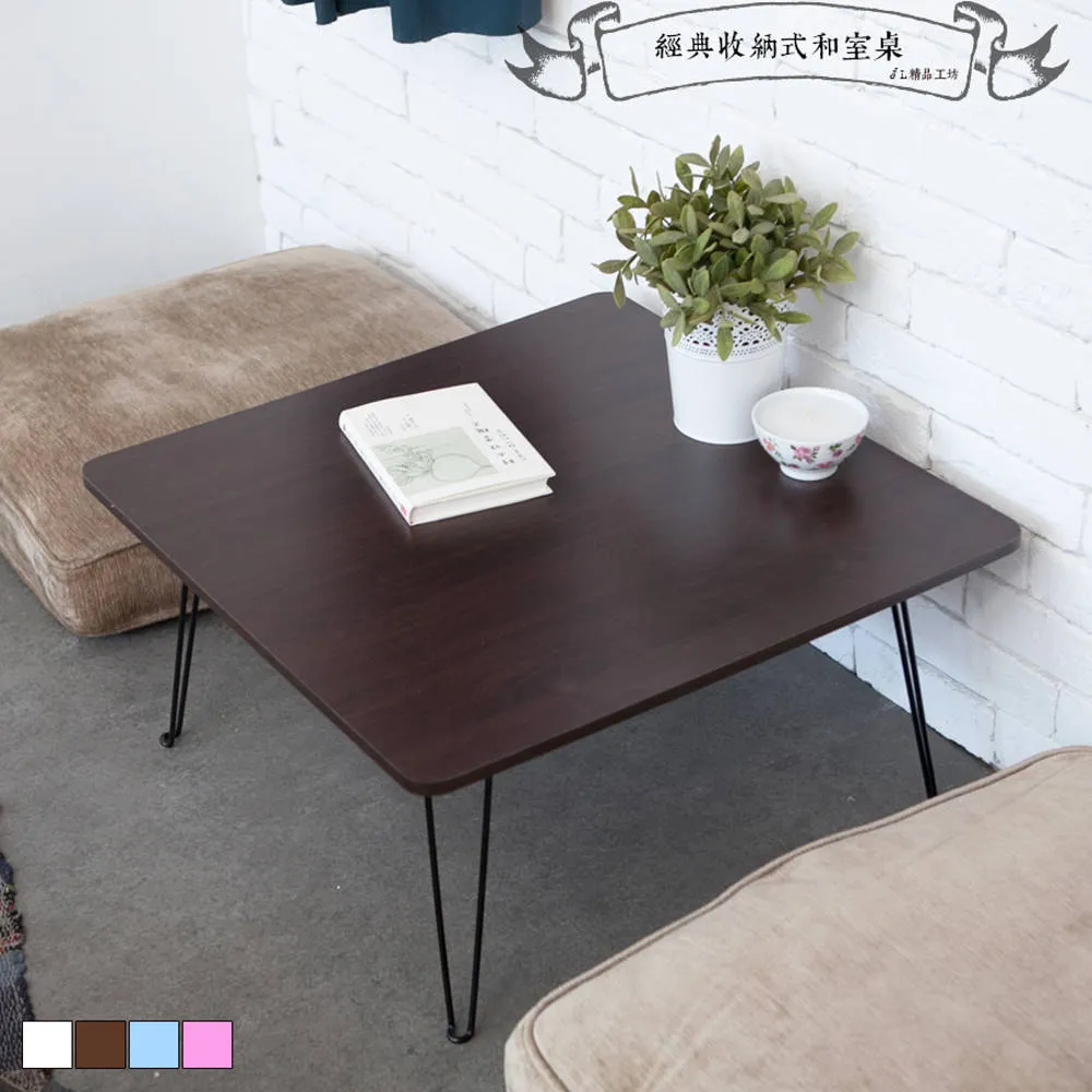 【kihome】經典三層收納櫃 歷史價格詳細信息