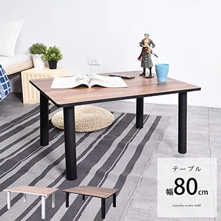 木紋風 桌上型鍵盤收納電腦螢幕架 金屬底座木質增高架 (2入組) 歷史價格詳細信息