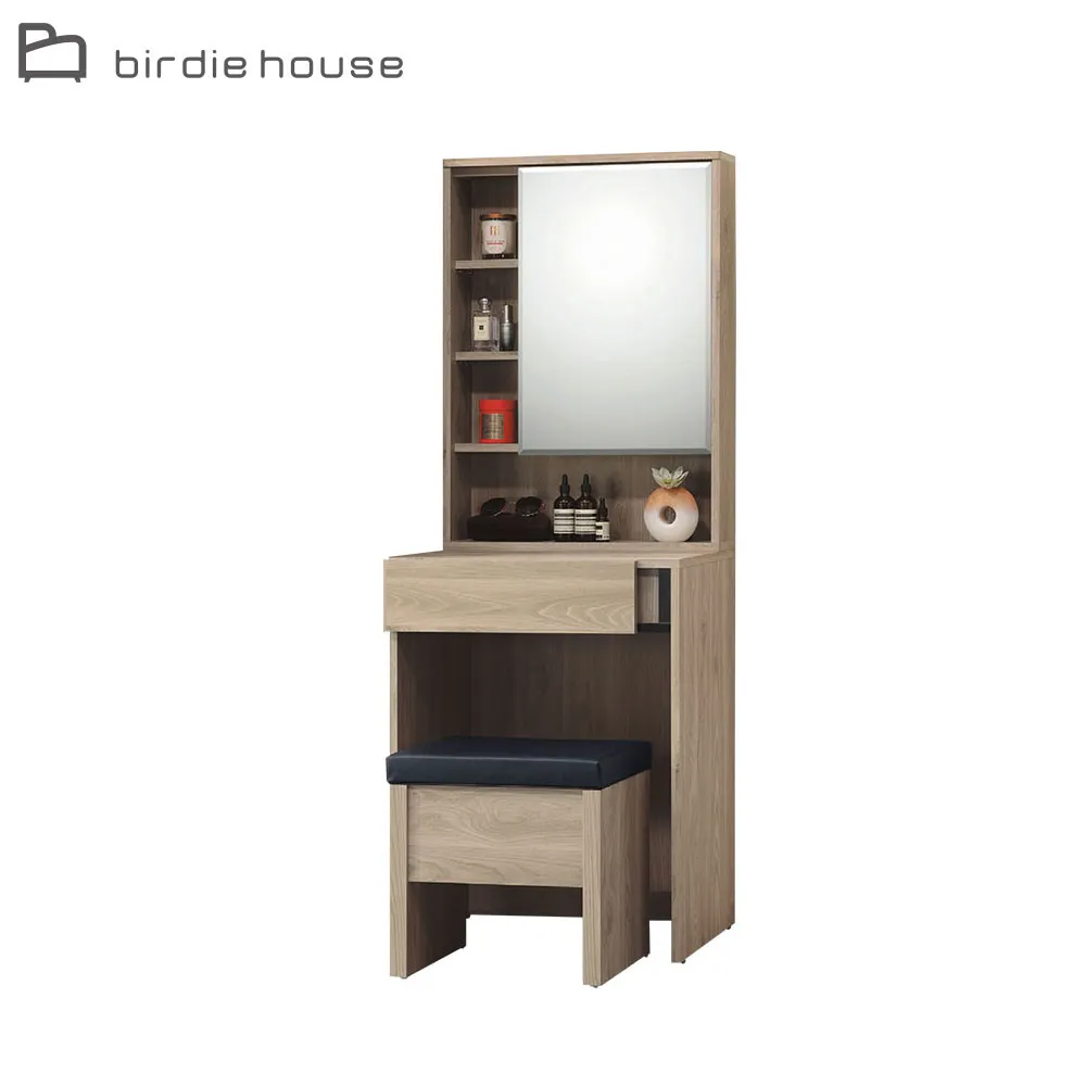 Birdie-西莫2.7尺二門衣櫃/衣櫥(雙吊桿) 歷史價格詳細信息