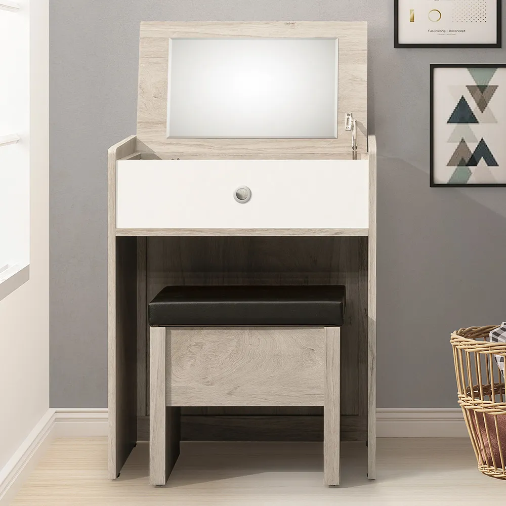 Homelike 凱特功能型書桌拉合床頭-單人3.5尺 歷史價格詳細信息