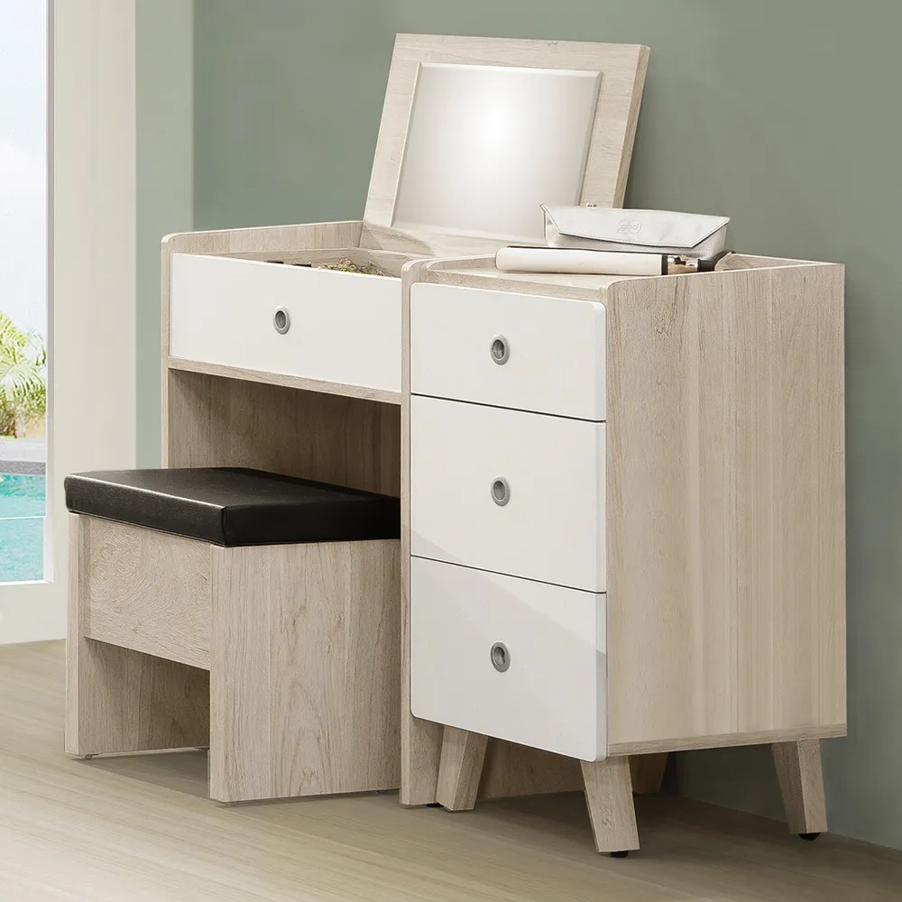 Homelike 凱特功能型書桌拉合床頭-單人3.5尺 歷史價格詳細信息