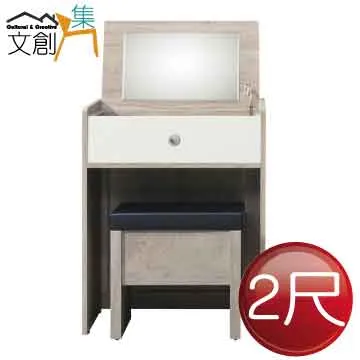 [文創集]歐比安   時尚6尺耐磨亞麻紋皮革雙人加大床頭片(不含床底) 歷史價格詳細信息