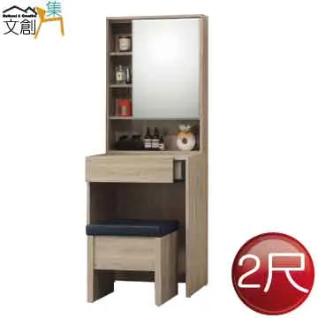 歐開合唱團 / 最好的日常Those Days (CD) 歷史價格詳細信息