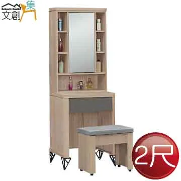 旋轉式化妝刷收納筒防塵口紅化妝品收納盒散粉刷梳妝臺置物架筆筒 歷史價格詳細信息