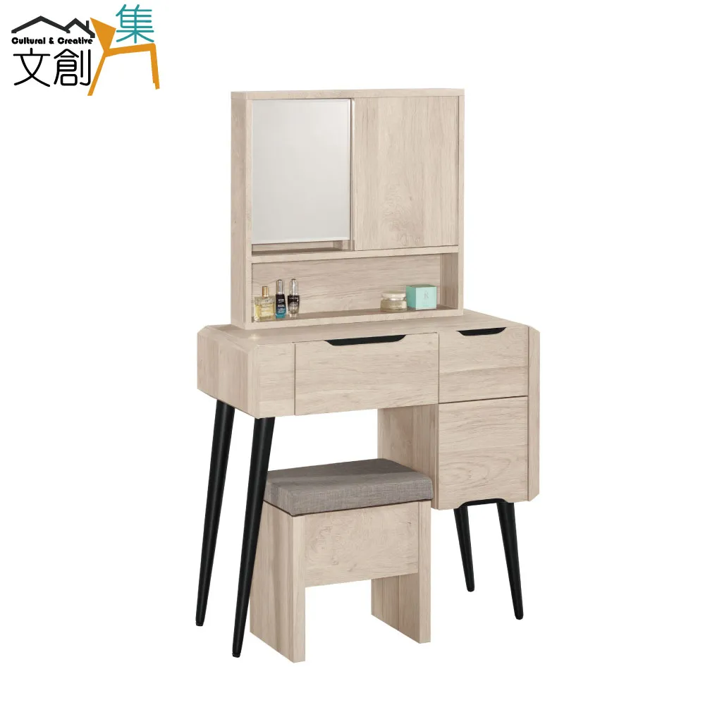 [文創集]卡蘭  現代4.7尺雲紋石面大小茶几/圓几組合 歷史價格詳細信息