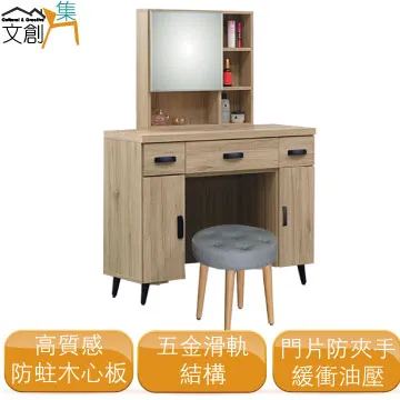 [文創集]汶萊   現代3.3尺實木單人雙層床台組合 歷史價格詳細信息