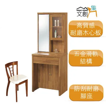 旋轉式化妝刷收納筒防塵口紅化妝品收納盒散粉刷梳妝臺置物架筆筒 歷史價格詳細信息