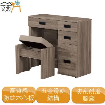 [文創集]烏茲 時尚5尺仿雲紋木質大茶几 歷史價格詳細信息