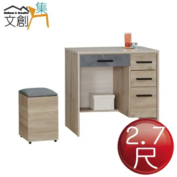 [文創集]比勒 現代6尺雙人加大實木床頭片(不含床底) 歷史價格詳細信息