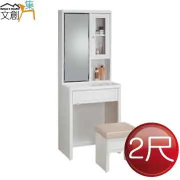 旋轉式化妝刷收納筒防塵口紅化妝品收納盒散粉刷梳妝臺置物架筆筒 歷史價格詳細信息