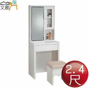 旋轉式化妝刷收納筒防塵口紅化妝品收納盒散粉刷梳妝臺置物架筆筒 歷史價格詳細信息