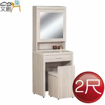 [文創集] 杜莎   時尚5尺雙人皮革床台三件式組合(床台＋植物性天絲床墊) 歷史價格詳細信息