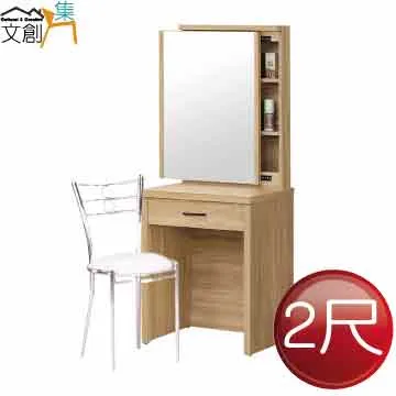 法里奧8600焦度計 8800顯示屏液晶屏 歷史價格詳細信息