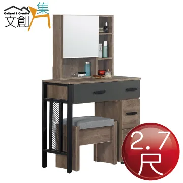 【文創集】德莉特北歐風棉麻布實木餐椅(單張餐椅販售出貨) 歷史價格詳細信息