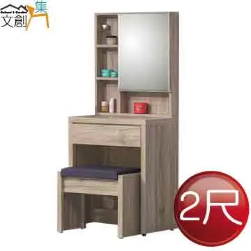 岐阜 飛驒高山‧白川鄕：MM哈日情報誌系列23 歷史價格詳細信息