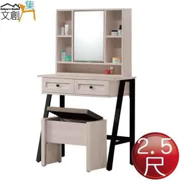 旋轉式化妝刷收納筒防塵口紅化妝品收納盒散粉刷梳妝臺置物架筆筒 歷史價格詳細信息