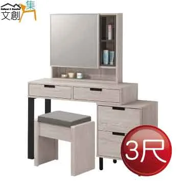 [文創集]古菲爾  時尚6尺棉麻布&皮革雙人加大床頭片(二色可選＋不含床底&不含床墊) 歷史價格詳細信息