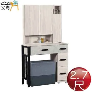 [文創集]蒙杜  現代6尺雙人加大實木收納床台組合(床頭箱＋床底＋收納櫃＋不含床墊) 歷史價格詳細信息